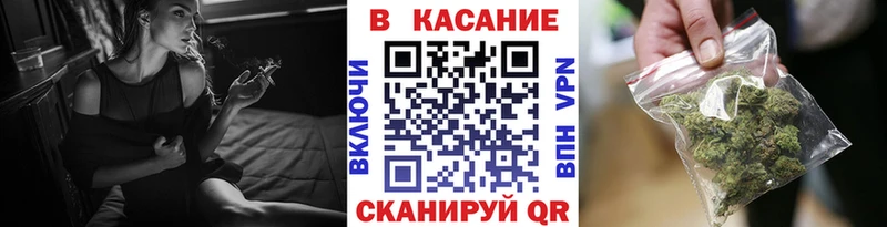 Наркота Назарово ГАШ  АМФ  ТГК  Галлюциногенные грибы  Alpha PVP  МАРИХУАНА  Меф мяу мяу 