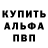 Конопля AK-47 Casted