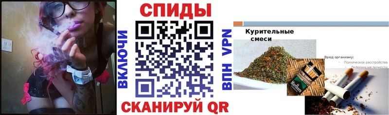 гидра ONION  Назарово  БУТИРАТ 1.4BDO  где найти  
