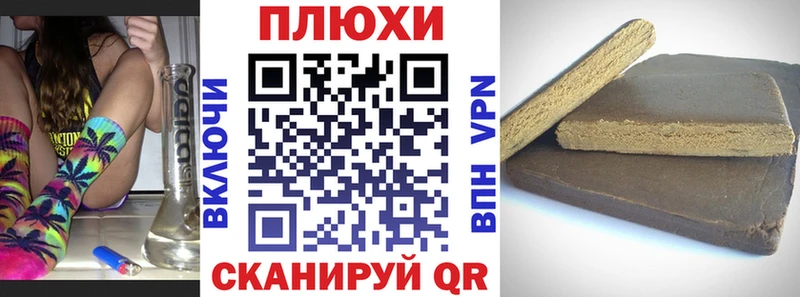 цена наркотик  дарк нет наркотические препараты  ГАШ индика сатива  Назарово  MEGA зеркало 