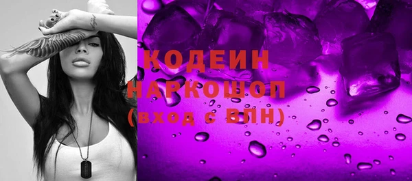 прущая мука Бородино