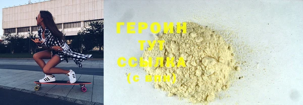 a pvp Верхний Тагил