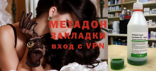a pvp Верхний Тагил