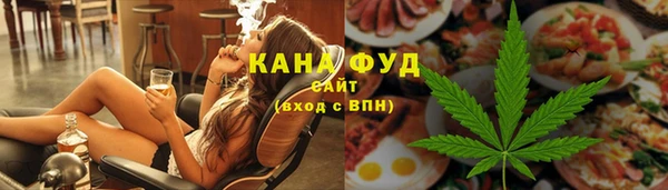 прущая мука Бородино