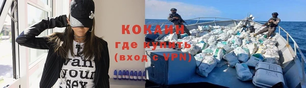 прущая мука Бородино
