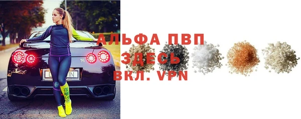 прущая мука Бородино