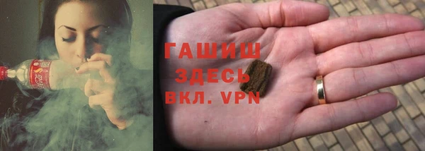PSILOCYBIN Бугульма