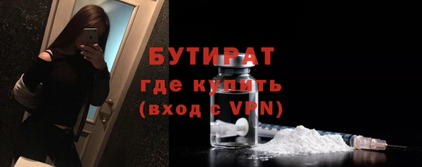 a pvp Верхний Тагил