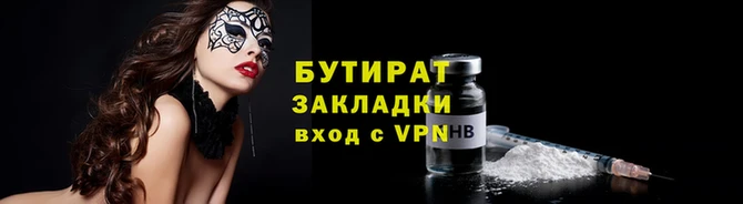 a pvp Верхний Тагил