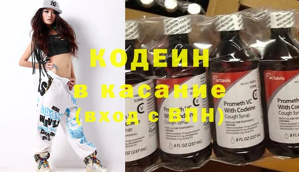 a pvp Верхний Тагил