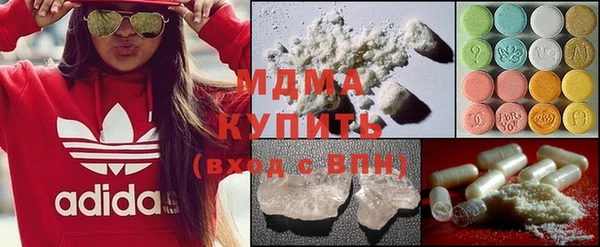 PSILOCYBIN Бугульма