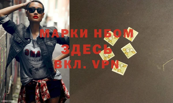 a pvp Верхний Тагил