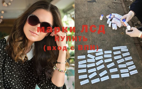 a pvp Верхний Тагил