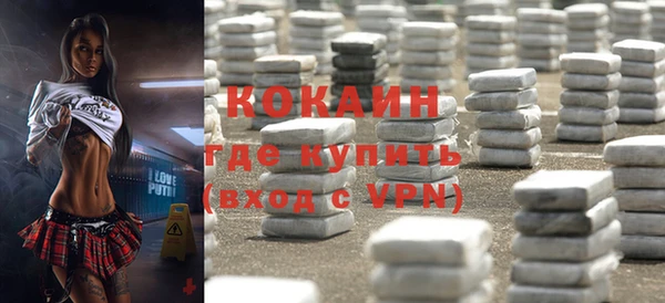 PSILOCYBIN Бугульма