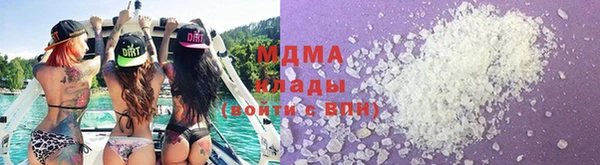первитин Верхнеуральск