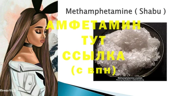 прущая мука Бородино
